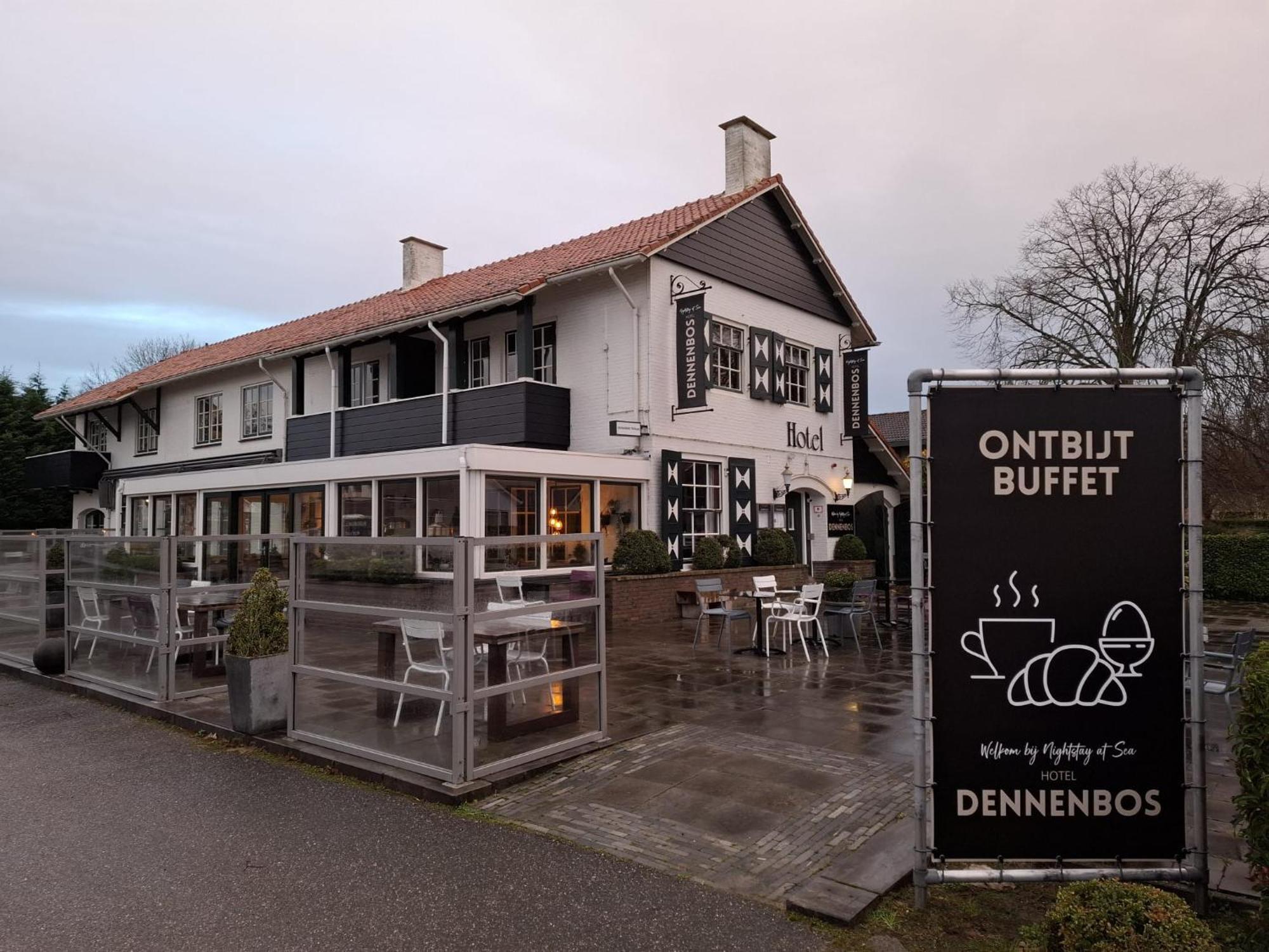 Strandhotel Dennenbos Oostkapelle Εξωτερικό φωτογραφία