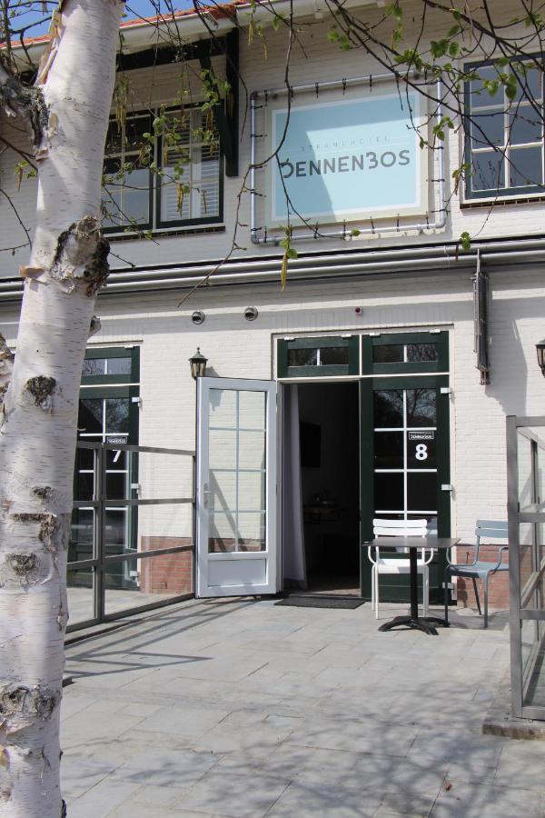 Strandhotel Dennenbos Oostkapelle Εξωτερικό φωτογραφία